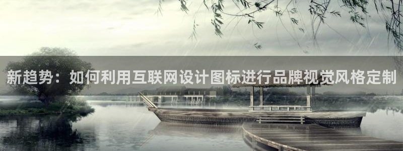 先锋娱乐情报