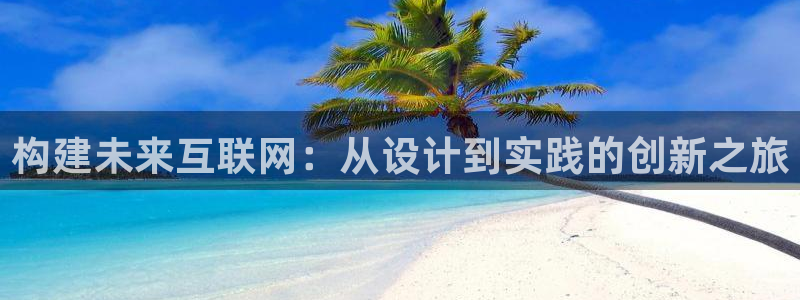 先锋娱乐汇