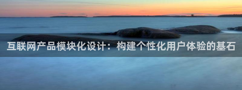 先锋娱乐属于违法吗