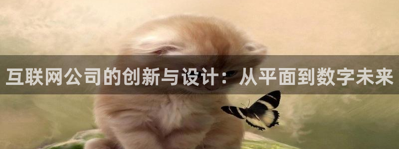 先锋娱乐平台
