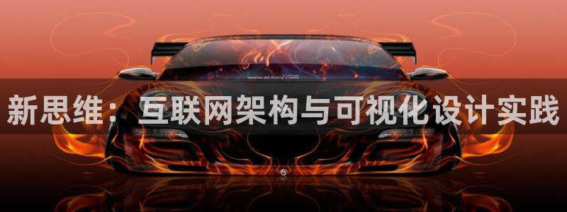 先锋娱乐管理集团怎么样