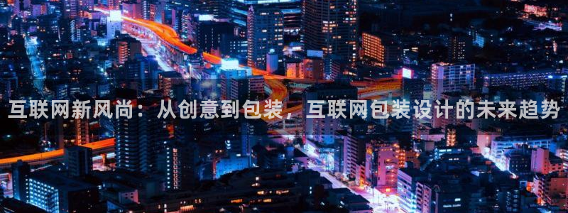 先锋娱乐大厅平台