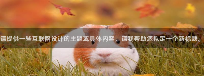 先锋娱乐是不是骗子