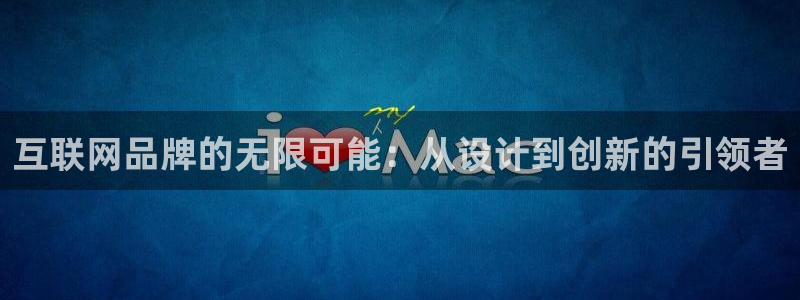 先锋队娱乐