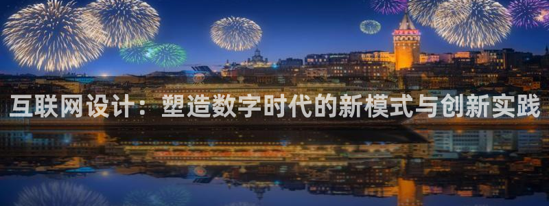 先锋娱乐剪辑