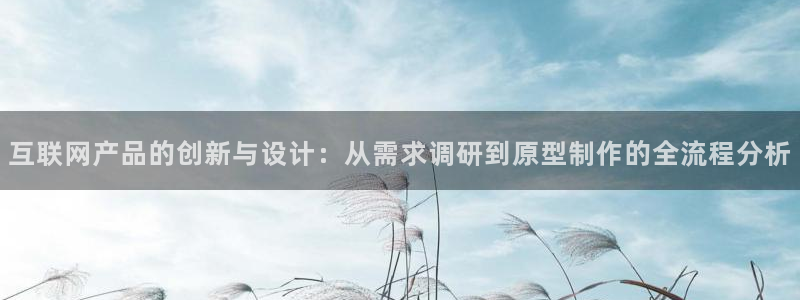 先锋娱乐大厅透视