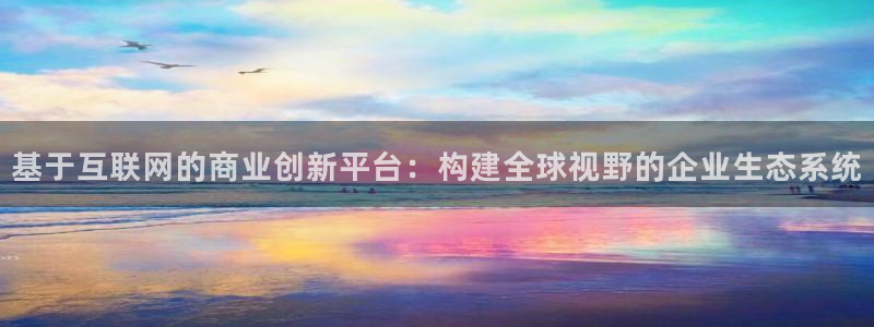 先锋娱乐