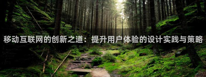 先锋娱乐手机
