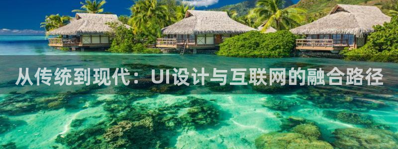 先锋娱乐管理集团