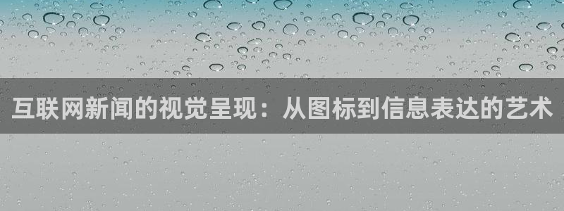 先锋综合娱乐