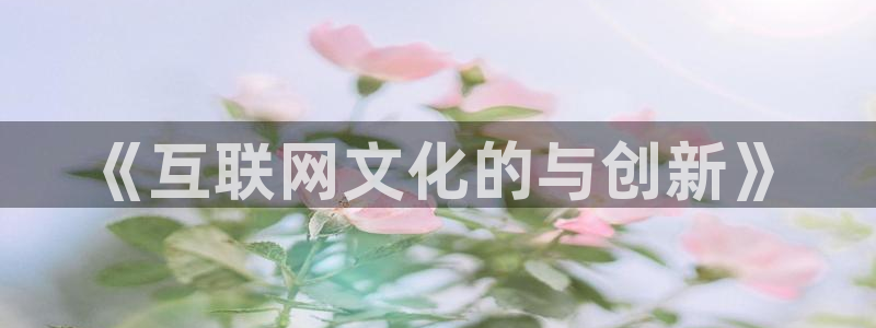 先锋娱乐管理集团怎么样