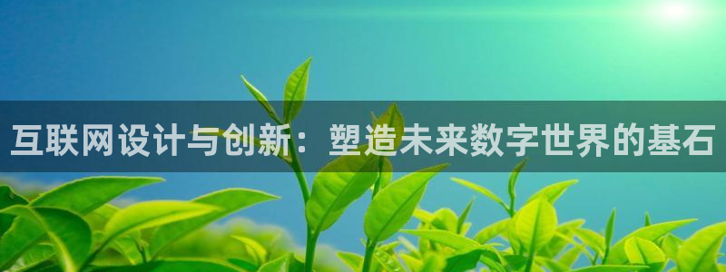 先锋娱乐官网