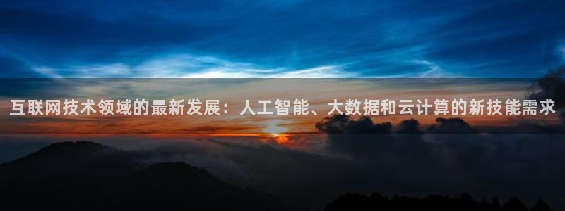 先锋娱乐币
