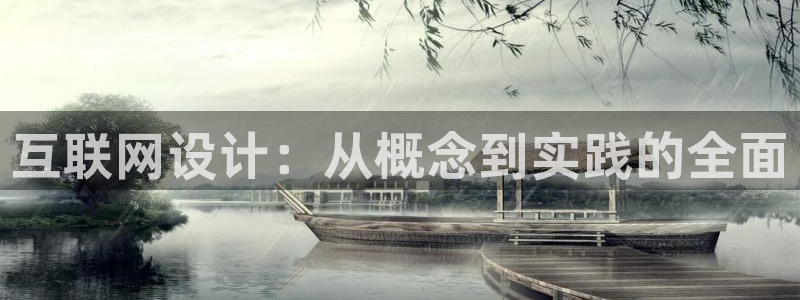 先锋娱乐是不是骗子