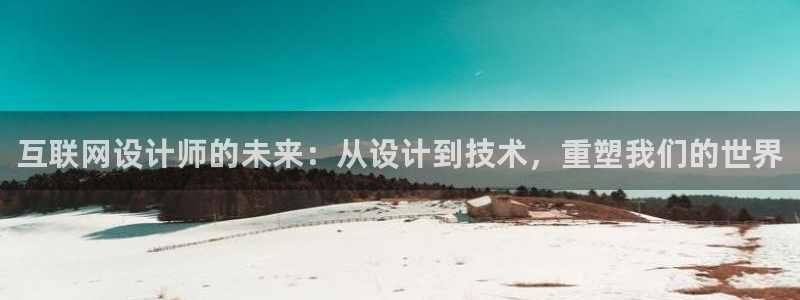 先锋队娱乐