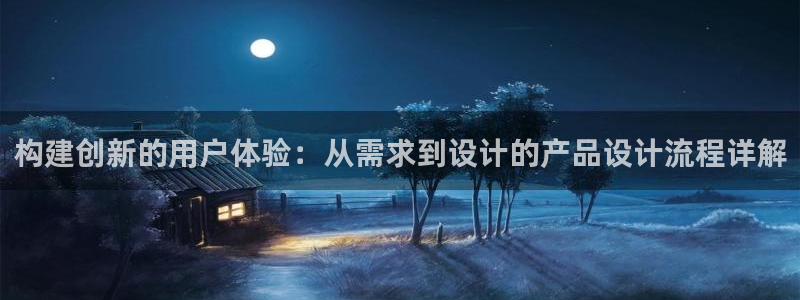 先锋娱乐游戏上分视频