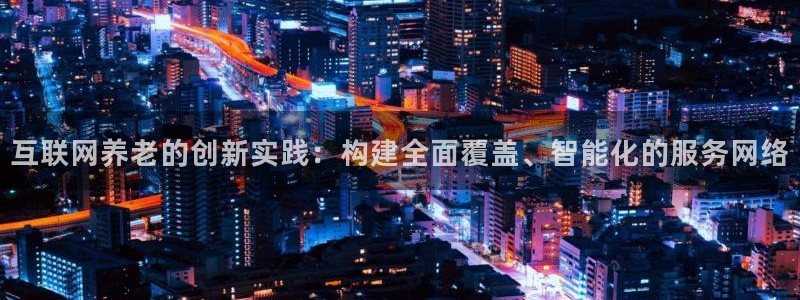先锋娱乐情报