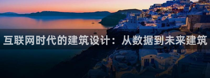 先锋娱乐大厅透视
