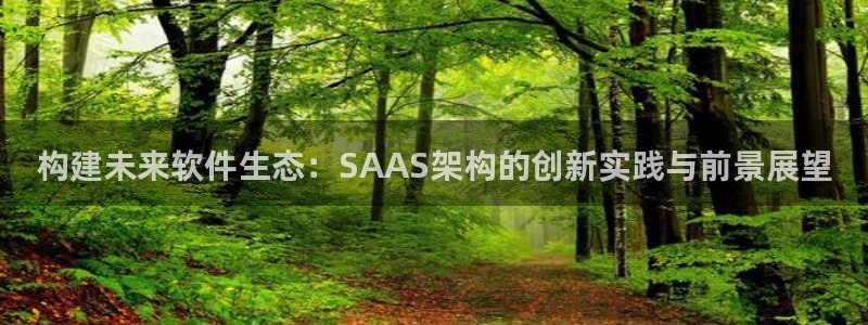 先锋方舟娱乐集团