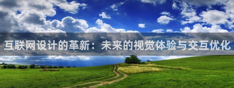 先锋娱乐股票