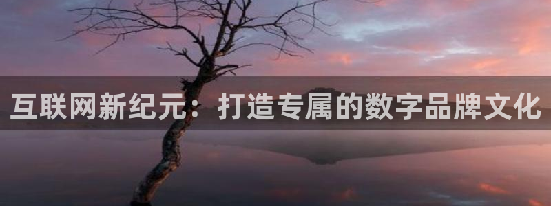 澳门先锋娱乐