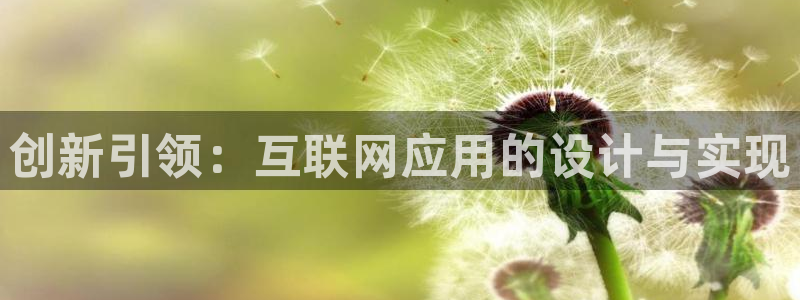 先锋娱乐大厅斗牛