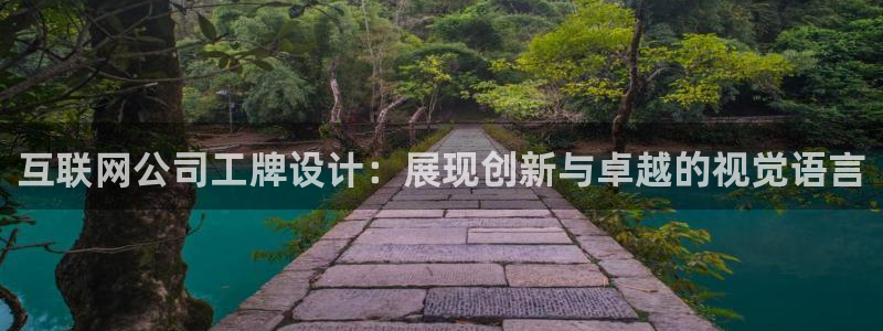 先锋方舟娱乐集团