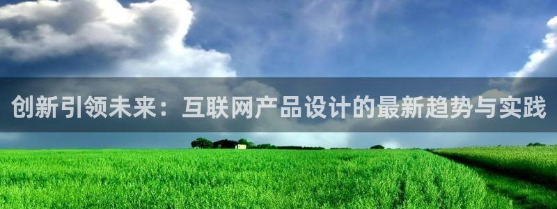 先锋娱乐赛