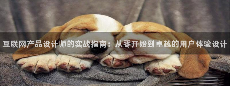 先锋娱乐游戏上分视频