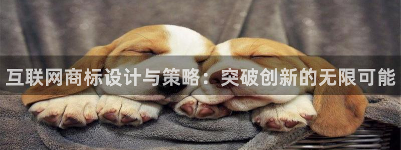 先锋娱乐邀请码多少