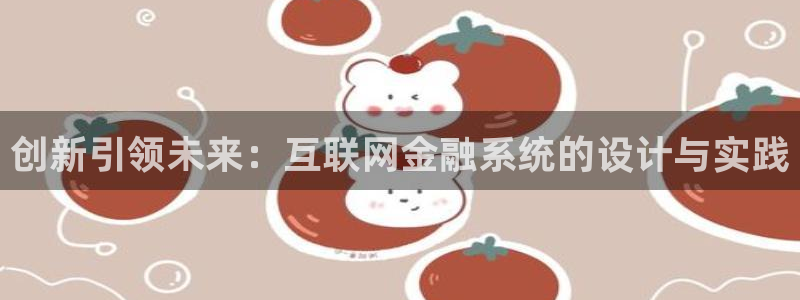 先锋娱乐场所