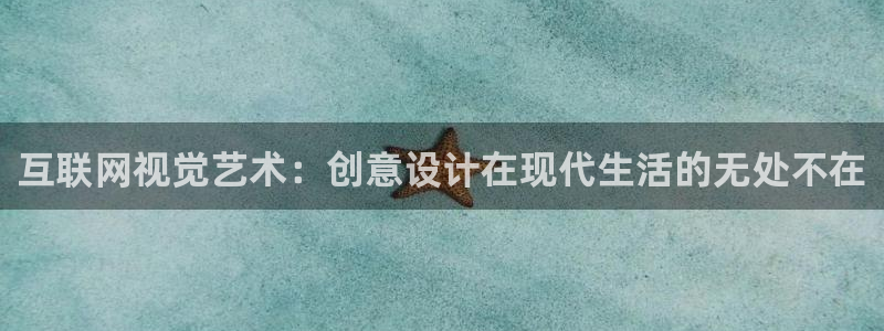 先锋娱乐热点