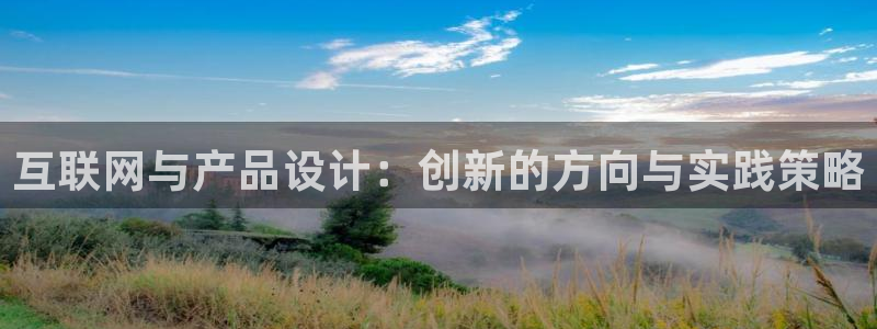 先锋娱乐垫付金额