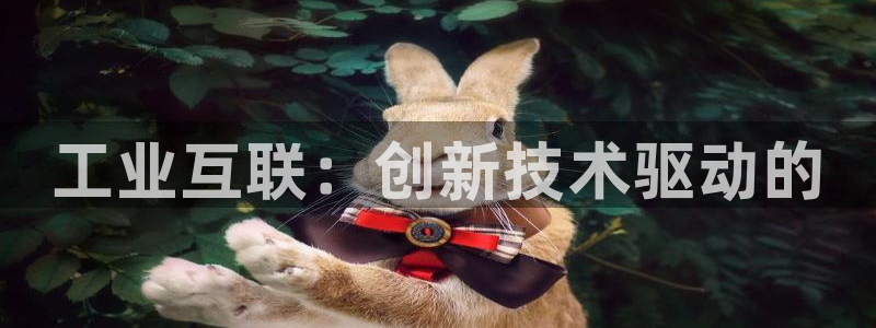 亚洲先锋娱乐招股