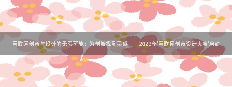 先锋互动娱乐