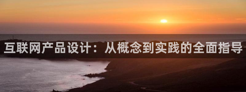 先锋娱乐理财