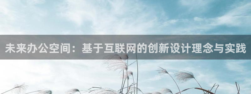 娱乐急先锋李诞甄子丹