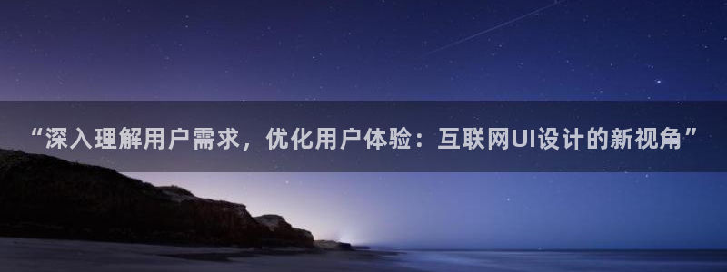 先锋娱乐电话