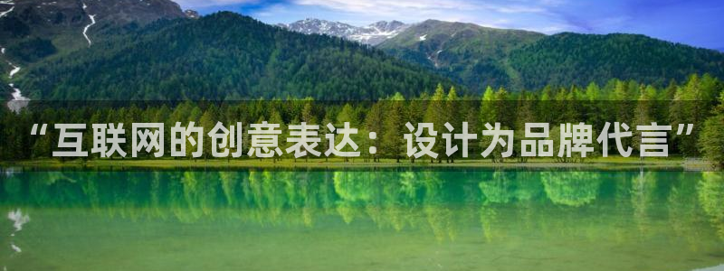 先锋娱乐团