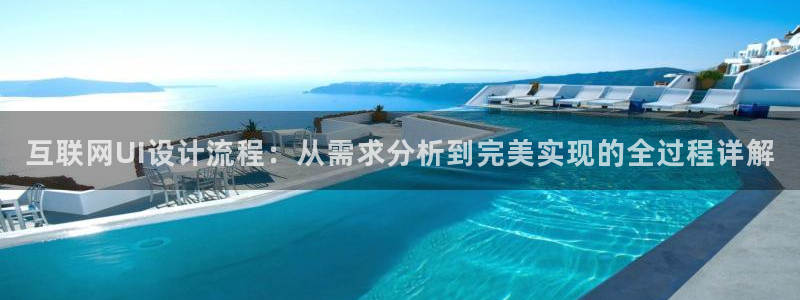 先锋娱乐理财