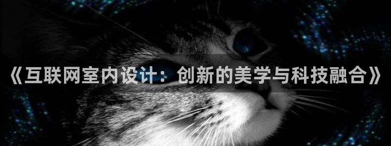 先锋娱乐游戏上分