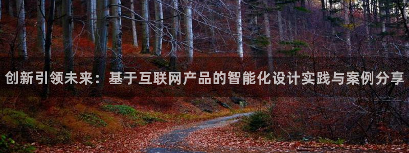 先锋娱乐在线