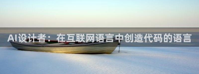 威斯汀娱乐先锋