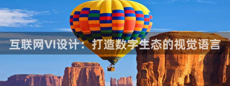 先锋娱乐赛