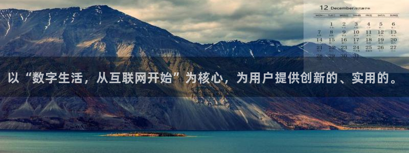 吉林先锋娱乐