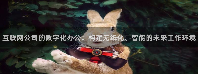 先锋娱乐集团公司