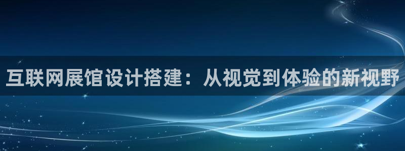 亚洲先锋娱乐跌