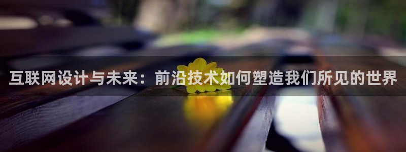 先锋娱乐资讯官网入口