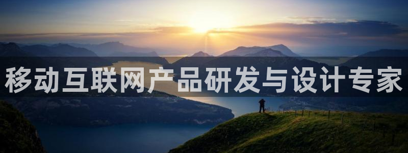 先锋娱乐赛