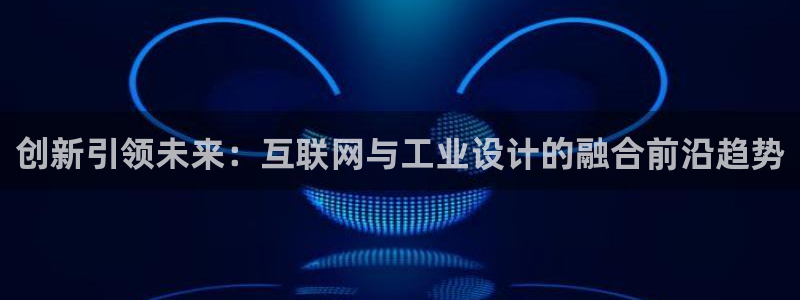 先锋娱乐俱乐部
